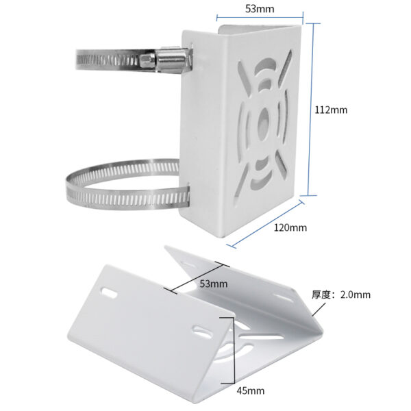 CCTV Camera Pole Mount Bracket