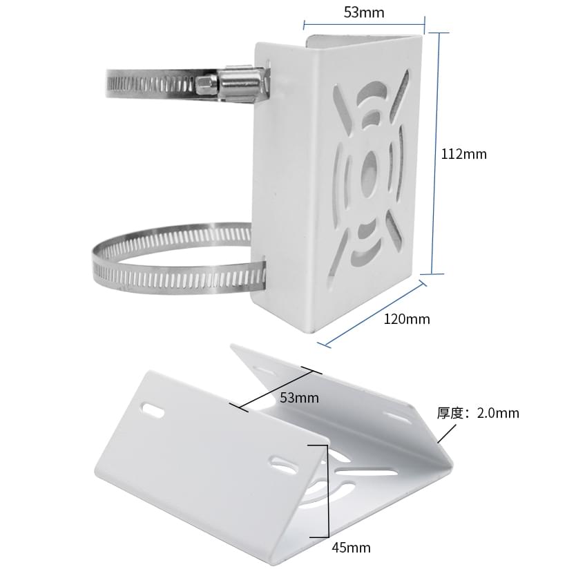CCTV Camera Pole Mount Bracket - Image 2